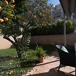شقة Arkhe